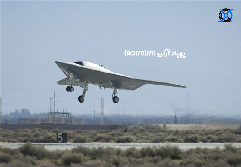 آرکیو ۱۷۰RQ170 - آرکیو ۱۷۰(RQ170)، پهپادی که به دام سپاه ایران افتاد
