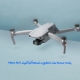 پشت صحنه روند تحقیق و توسعه کوادکوپتر Mavic Air 2