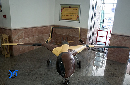 مهاجم ۹۲، پهپاد رزمی-شناسایی نیروی هوایی ارتش های پهپاد مهاجم 92 - مهاجم ۹۲، پهپاد رزمی-شناسایی نیروی هوایی ارتش