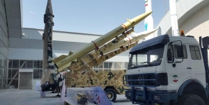 بالستیک ذوالفقار بصیر 1 300x151 - رونمایی از موشک بالستیک دریایی ذوالفقار بصیر در پارک ملی هوافضا سپاه پاسداران
