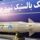 موشک قاسم