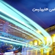 عکاسی هایپرلپس