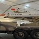موشک هرمز