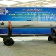 موشک هویزه