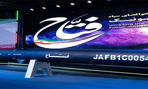 موشک فتاح